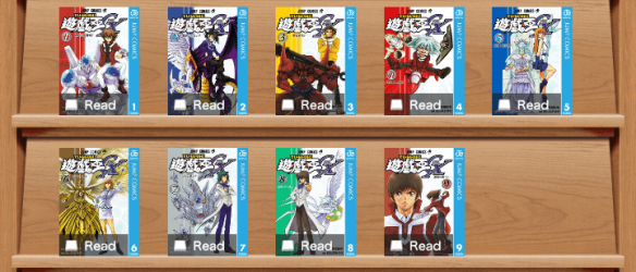 Yu-Gi-Oh! GX Manga All Volumes