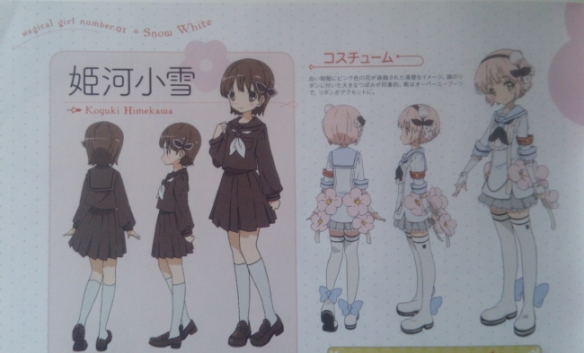 Mahou Shoujo Ikusei Keikaku Anime Character Design Snow White