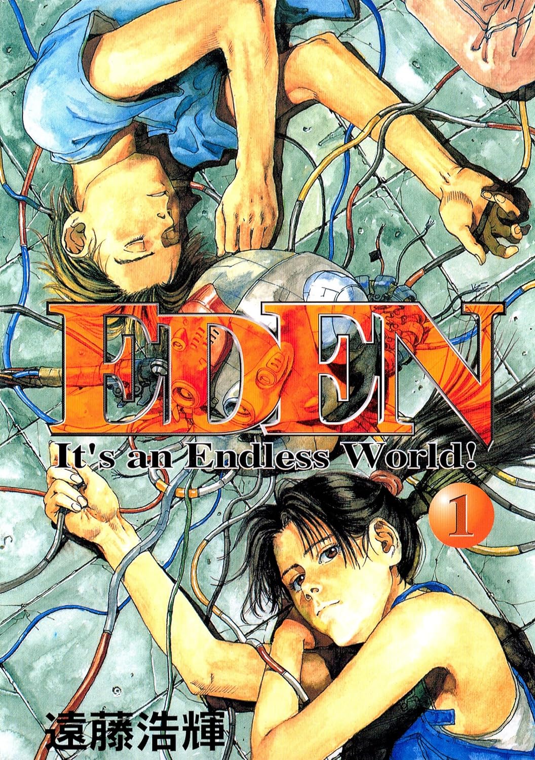 Eden It‘s An Endless World